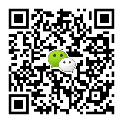 wechat'e tara
